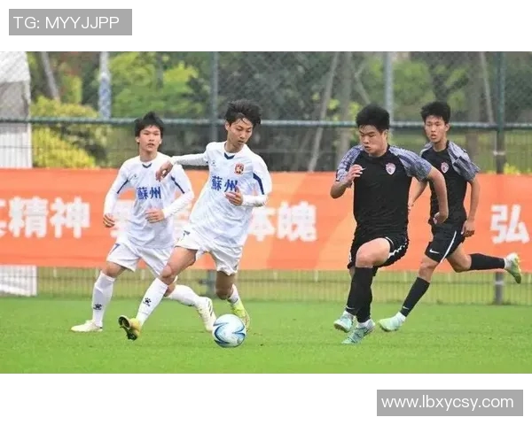 新西兰与洪都拉斯20岁青年队激战成平局展现足球魅力与潜力