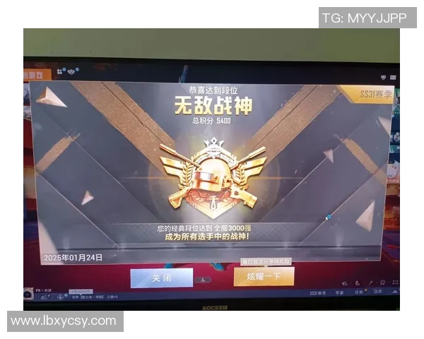 热议和平精英：LNG选手个人能力的蜕变与团队协作的深度融合